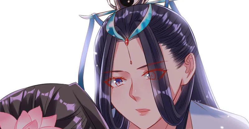 不要叫我师兄 第32页