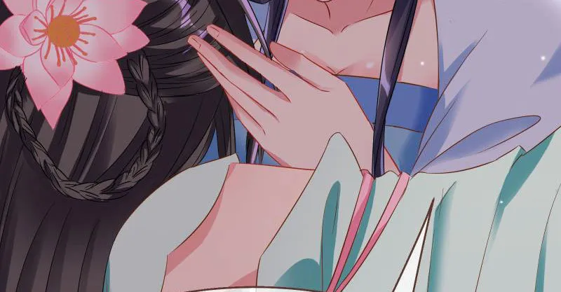 不要叫我师兄 第33页