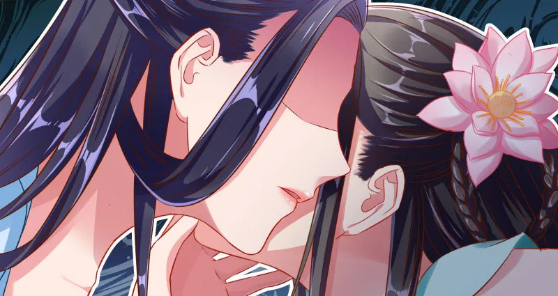 不要叫我师兄 第40页