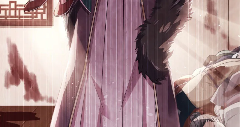 不要叫我师兄 第44页