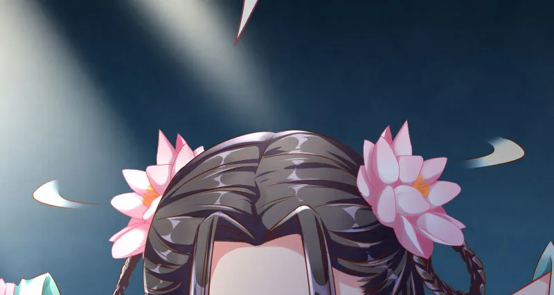 不要叫我师兄 第49页