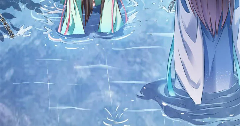 不要叫我师兄 第60页
