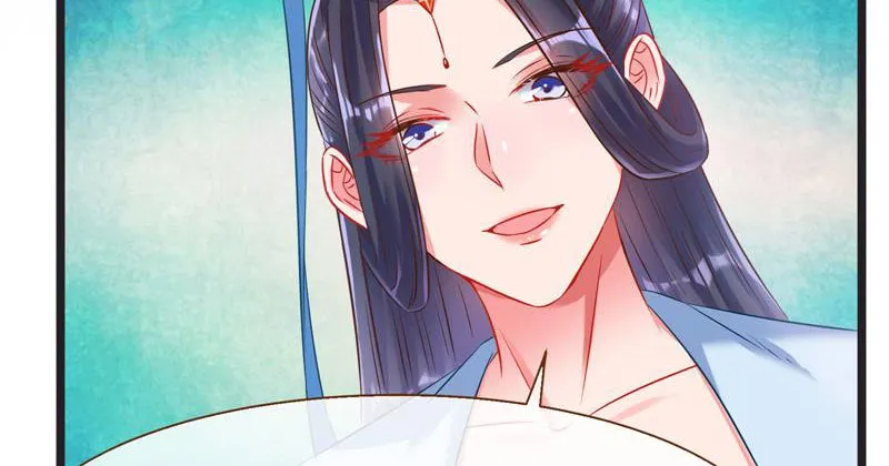 不要叫我师兄 第62页