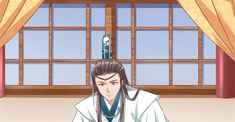 不要叫我师兄 第69页