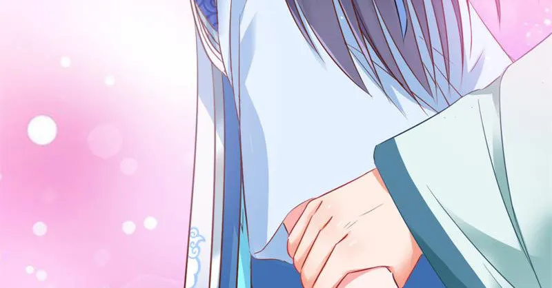 不要叫我师兄 第73页