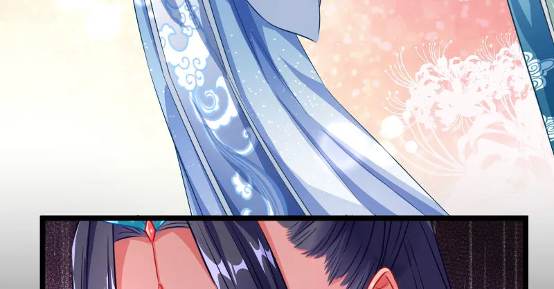 不要叫我师兄 第78页