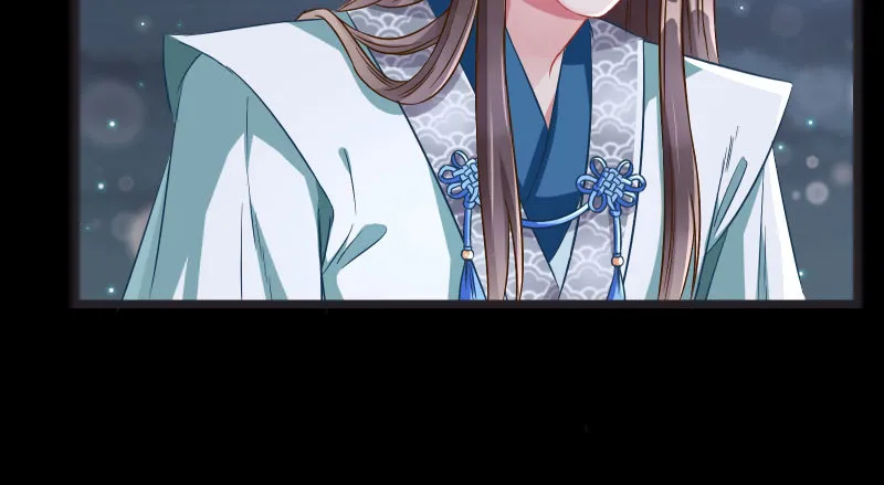 不要叫我师兄 第92页