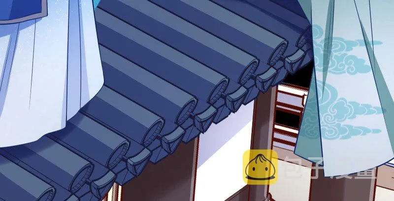 不要叫我师兄 第104页