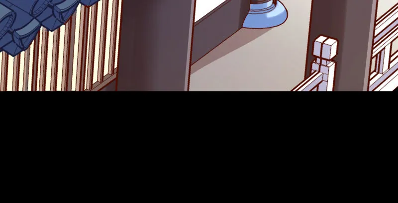 不要叫我师兄 第105页