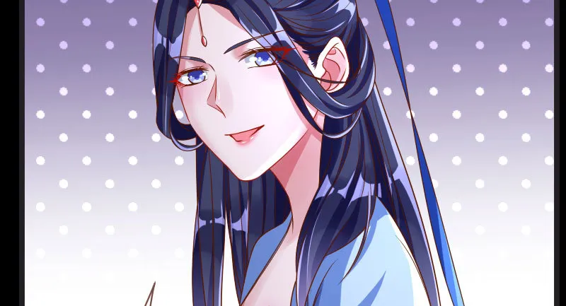 不要叫我师兄 第107页