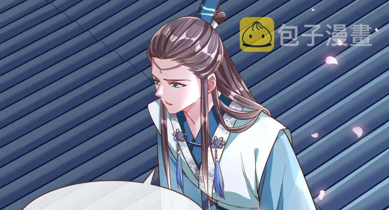 不要叫我师兄 第109页