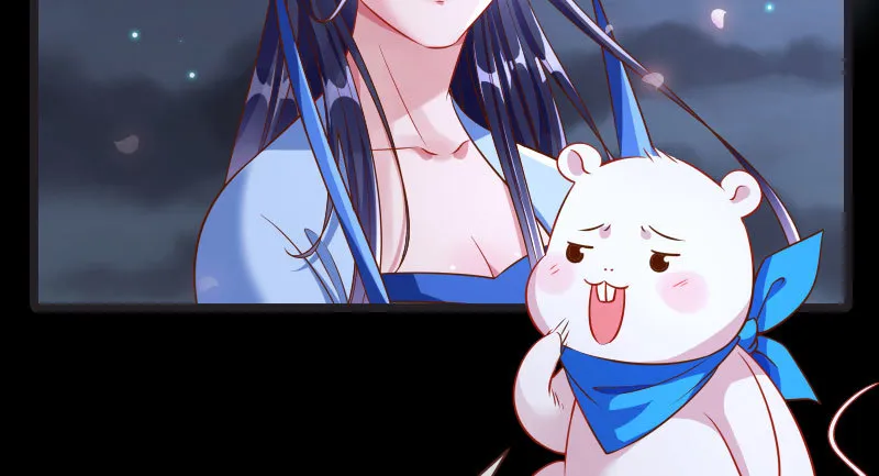 不要叫我师兄 第113页