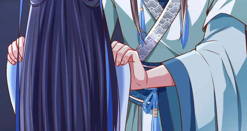 不要叫我师兄 第117页