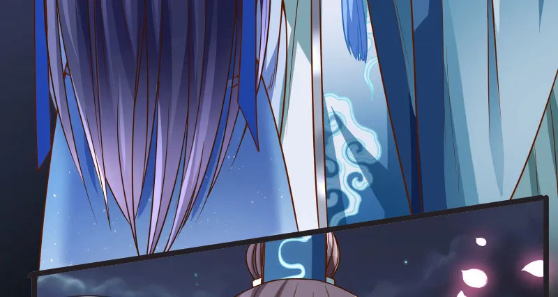 不要叫我师兄 第118页