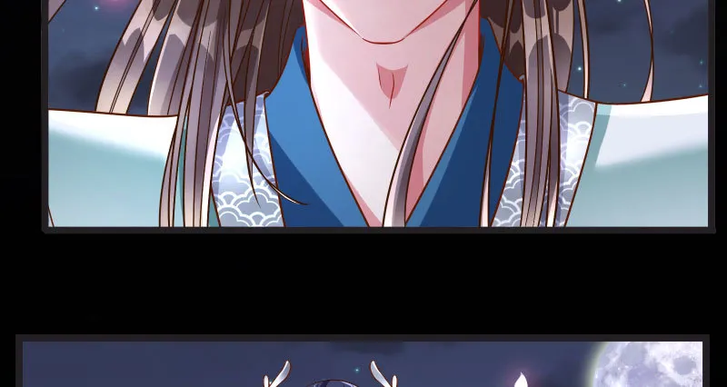 不要叫我师兄 第120页