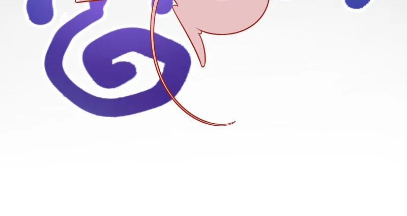 不要叫我师兄 第124页