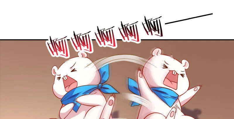 不要叫我师兄 第125页