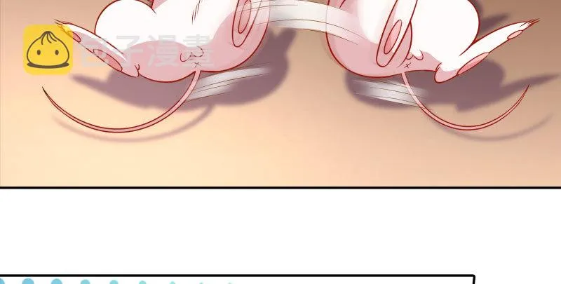 不要叫我师兄 第126页