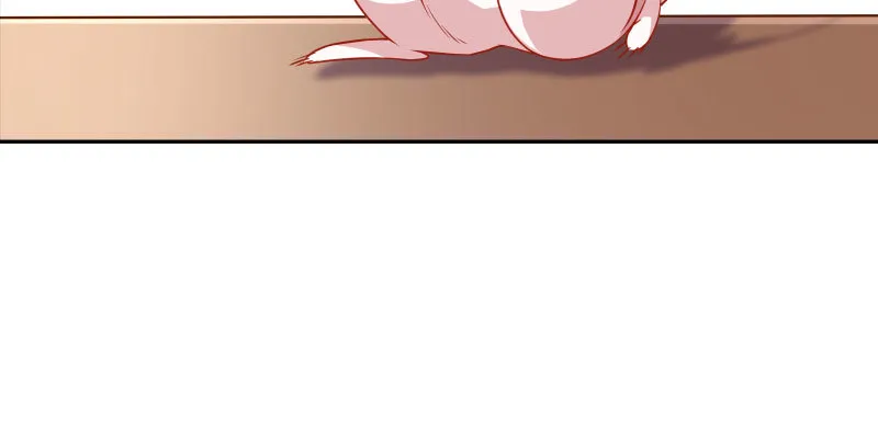 不要叫我师兄 第133页