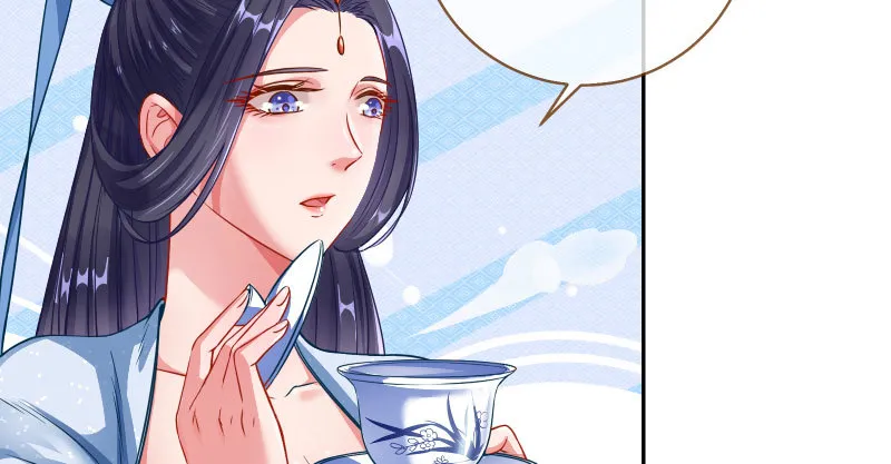 小无双 杀了我 第4页