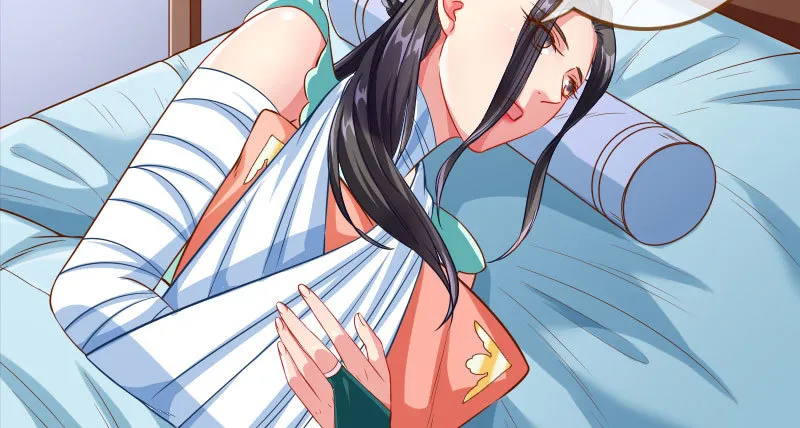 小无双 杀了我 第37页