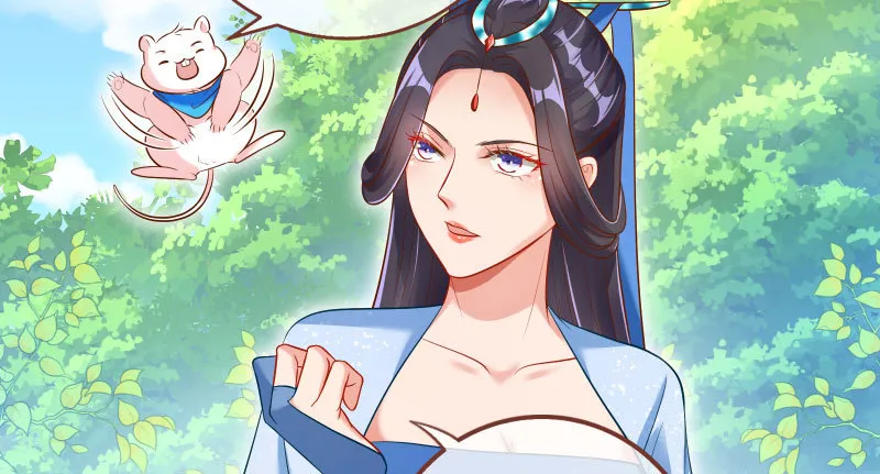 小无双 杀了我 第85页