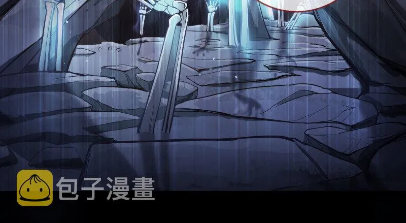 所谓圣母 第25页