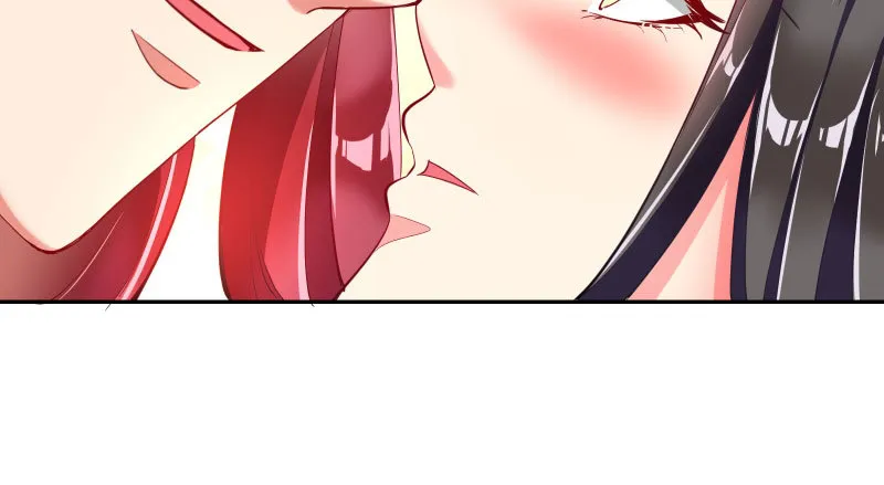 所谓圣母 第32页