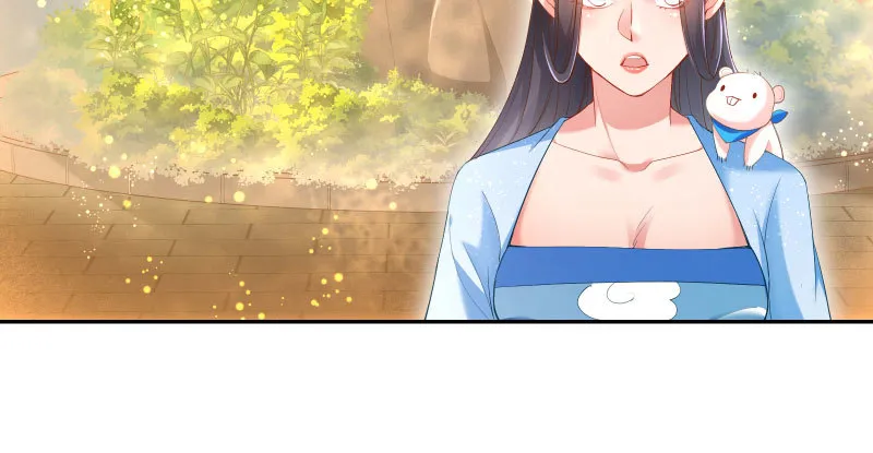 所谓圣母 第61页