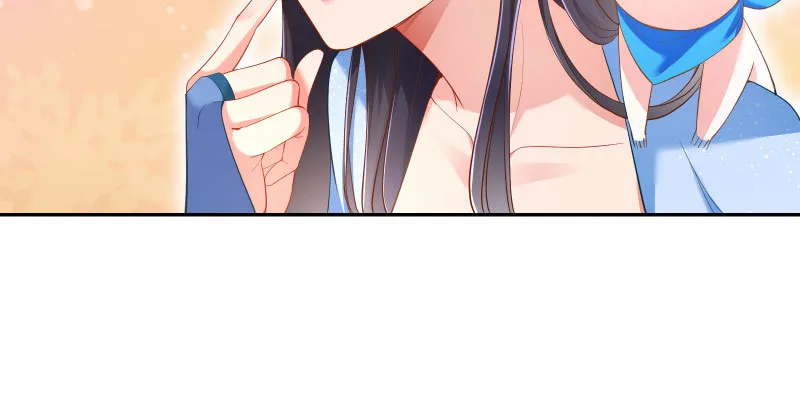 所谓圣母 第66页