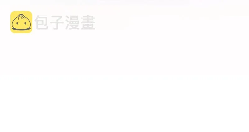 捉“奸”在床 第68页