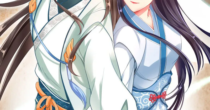 你和师尊是什么关系 第24页