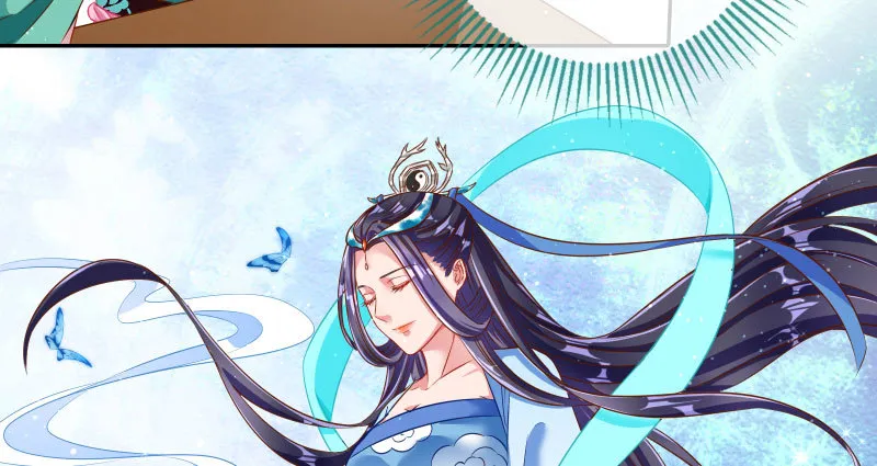 你和师尊是什么关系 第40页