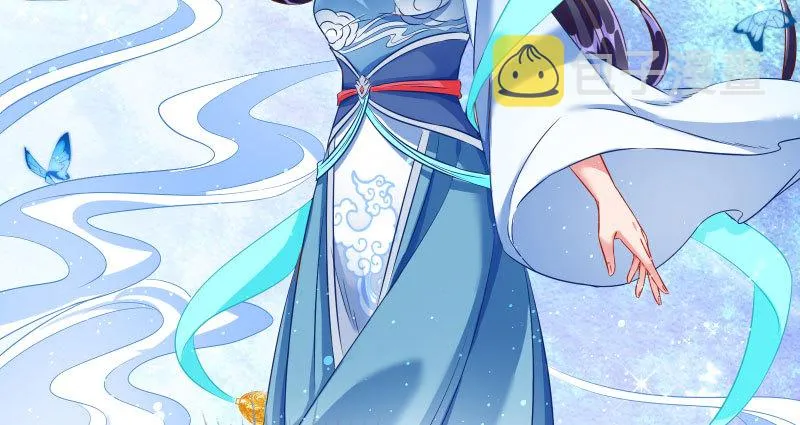 你和师尊是什么关系 第41页