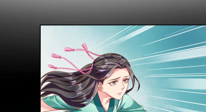 你和师尊是什么关系 第46页