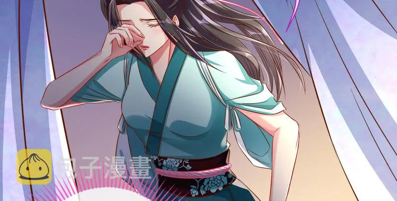 你和师尊是什么关系 第77页