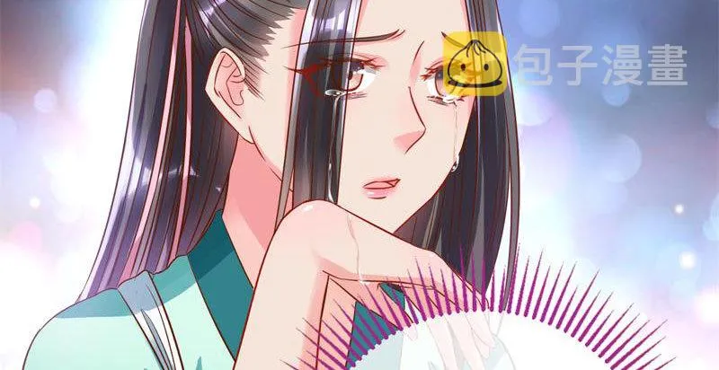 你和师尊是什么关系 第86页