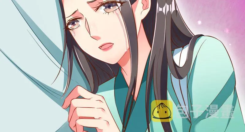 耿直负责“好”男人 第15页
