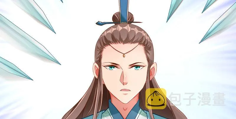 耿直负责“好”男人 第41页