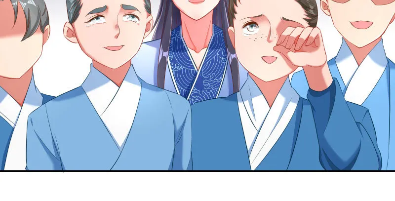 耿直负责“好”男人 第47页