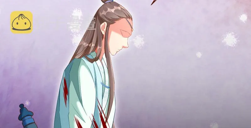 耿直负责“好”男人 第52页