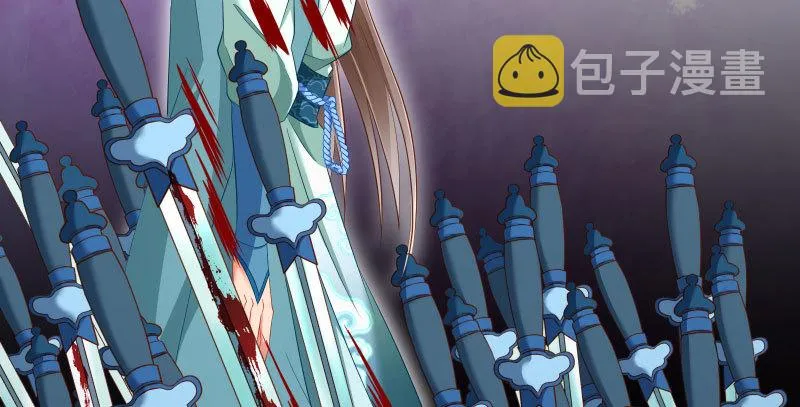耿直负责“好”男人 第53页