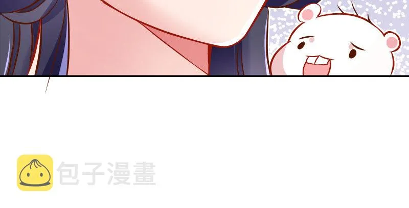 耿直负责“好”男人 第66页