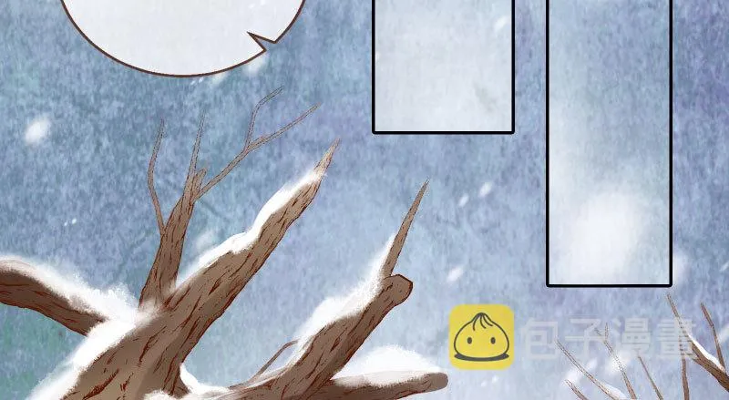耿直负责“好”男人 第81页
