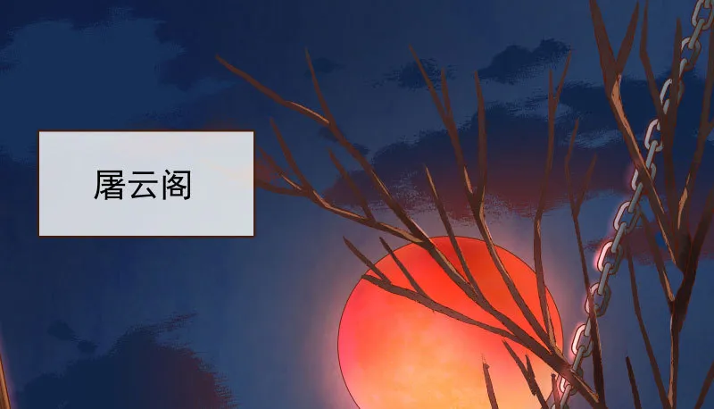 耿直负责“好”男人 第104页