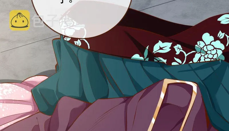 耿直负责“好”男人 第110页
