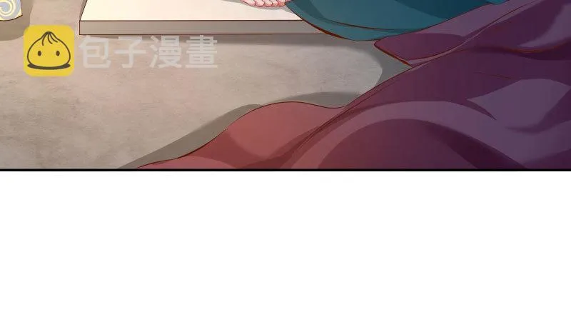 耿直负责“好”男人 第114页