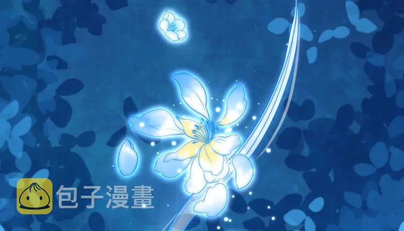 耿直负责“好”男人 第120页