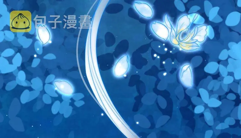 耿直负责“好”男人 第121页