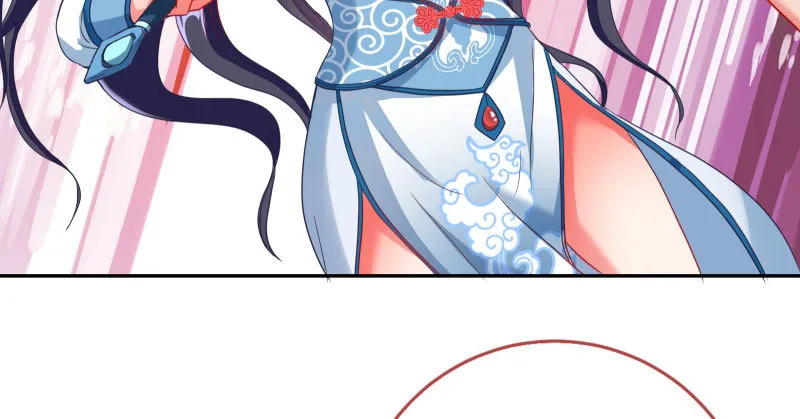 魔头伏诛 女主流泪 第22页